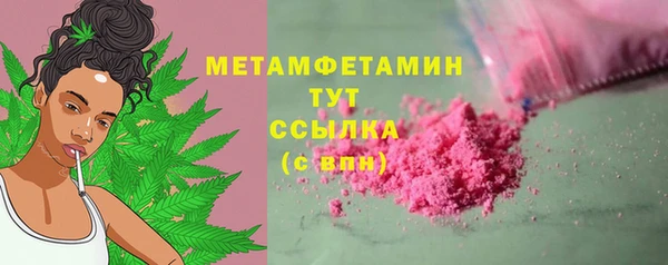 jwh Аркадак