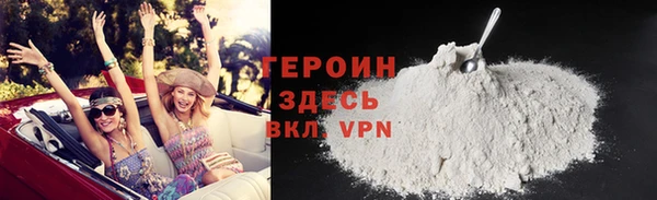 СК Ладушкин
