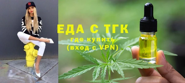 дурь Арсеньев