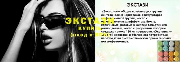 jwh Аркадак