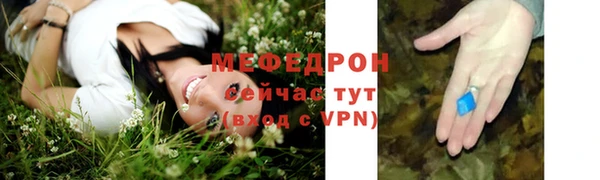 дурь Арсеньев