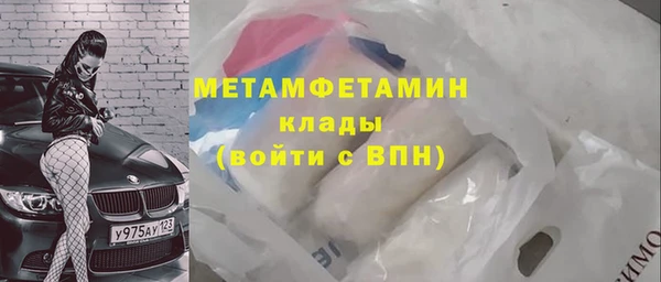 jwh Аркадак
