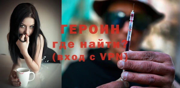 jwh Аркадак