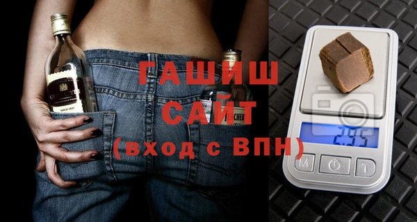 дурь Арсеньев