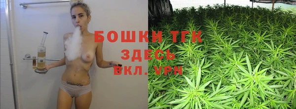 jwh Аркадак