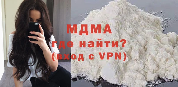 дурь Арсеньев
