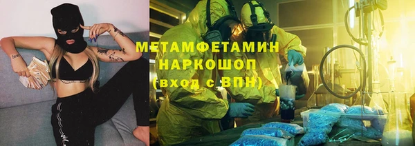 дурь Арсеньев