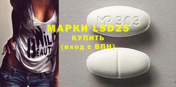 MDMA Premium VHQ Армянск